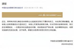 梅西事件影响！王涛：拜仁巴萨来华泡汤 4家品牌取消海外球星合作